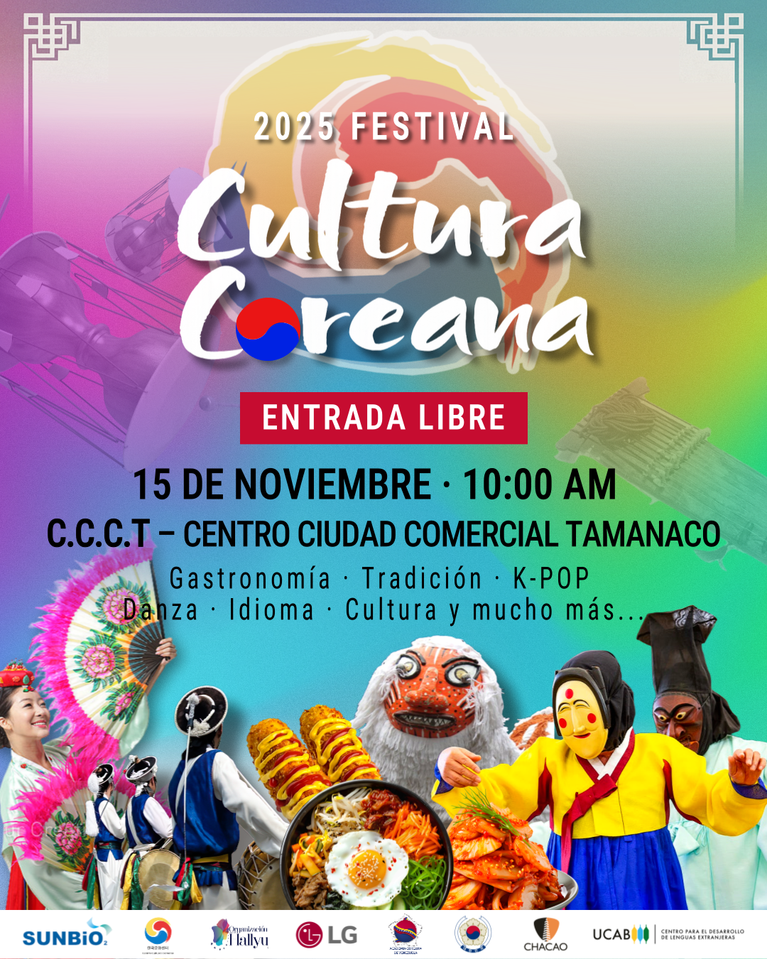 02 festival de cultura coreana caracas 2025 02 festival de cultura coreana caracas 2025